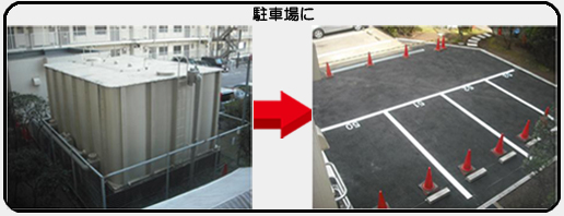 Construction1-2.jpg